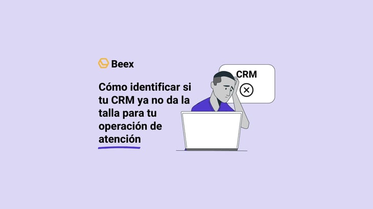 como-identificar-tu-crm-ya-no-da-talla-operacion-atc