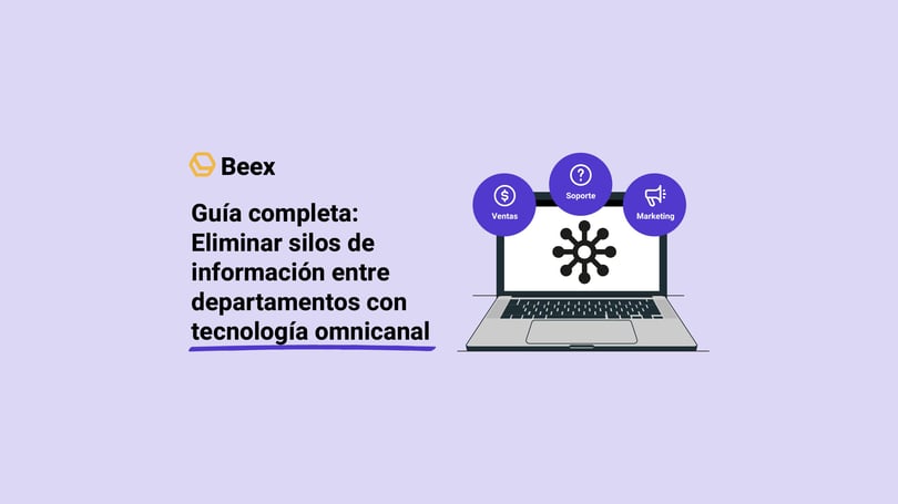 guia-completa-eliminar-silos-informacion-entre-departamentos-tecnologia-omnicanal