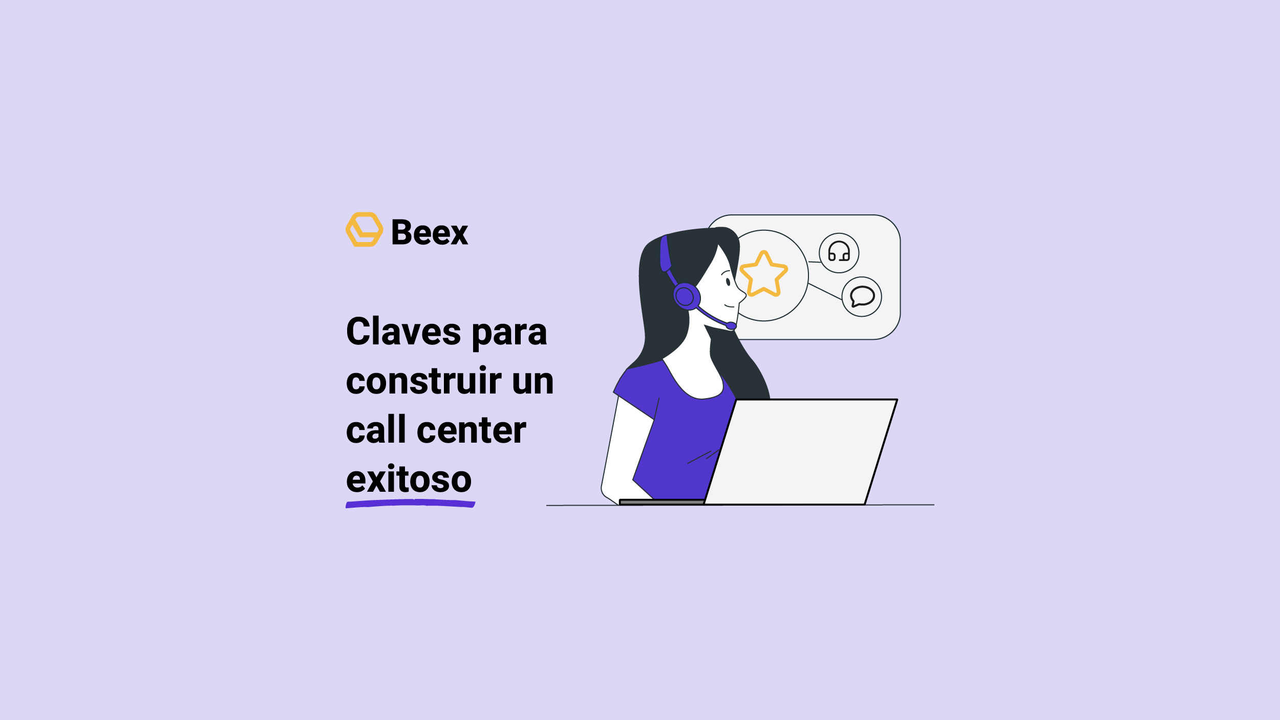 ¿Cómo hacer un call center exitoso? 5 consejos que diferencian