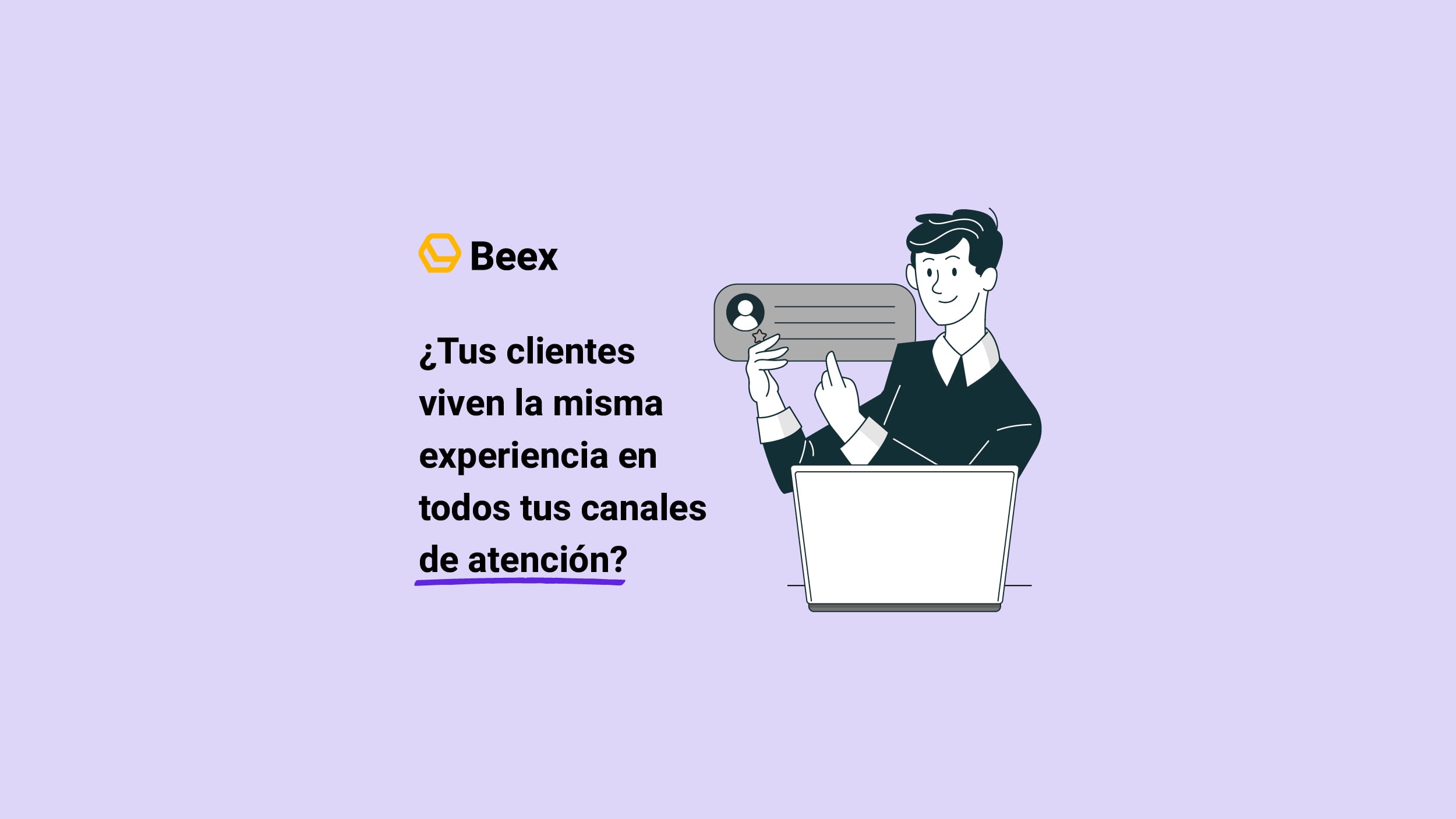 Experiencia del cliente unificada: qué es y cómo lograrla