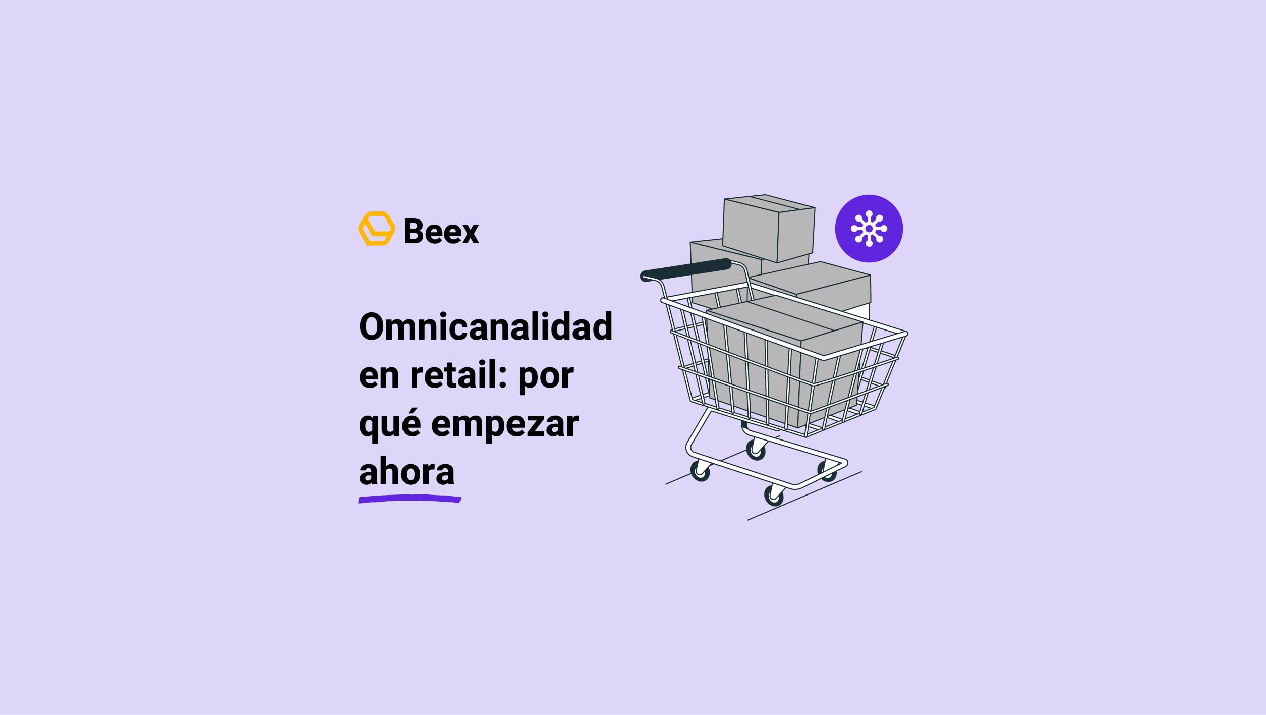 Omnicanalidad en retail: Conoce por qué debes empezar ahora a implementarlo