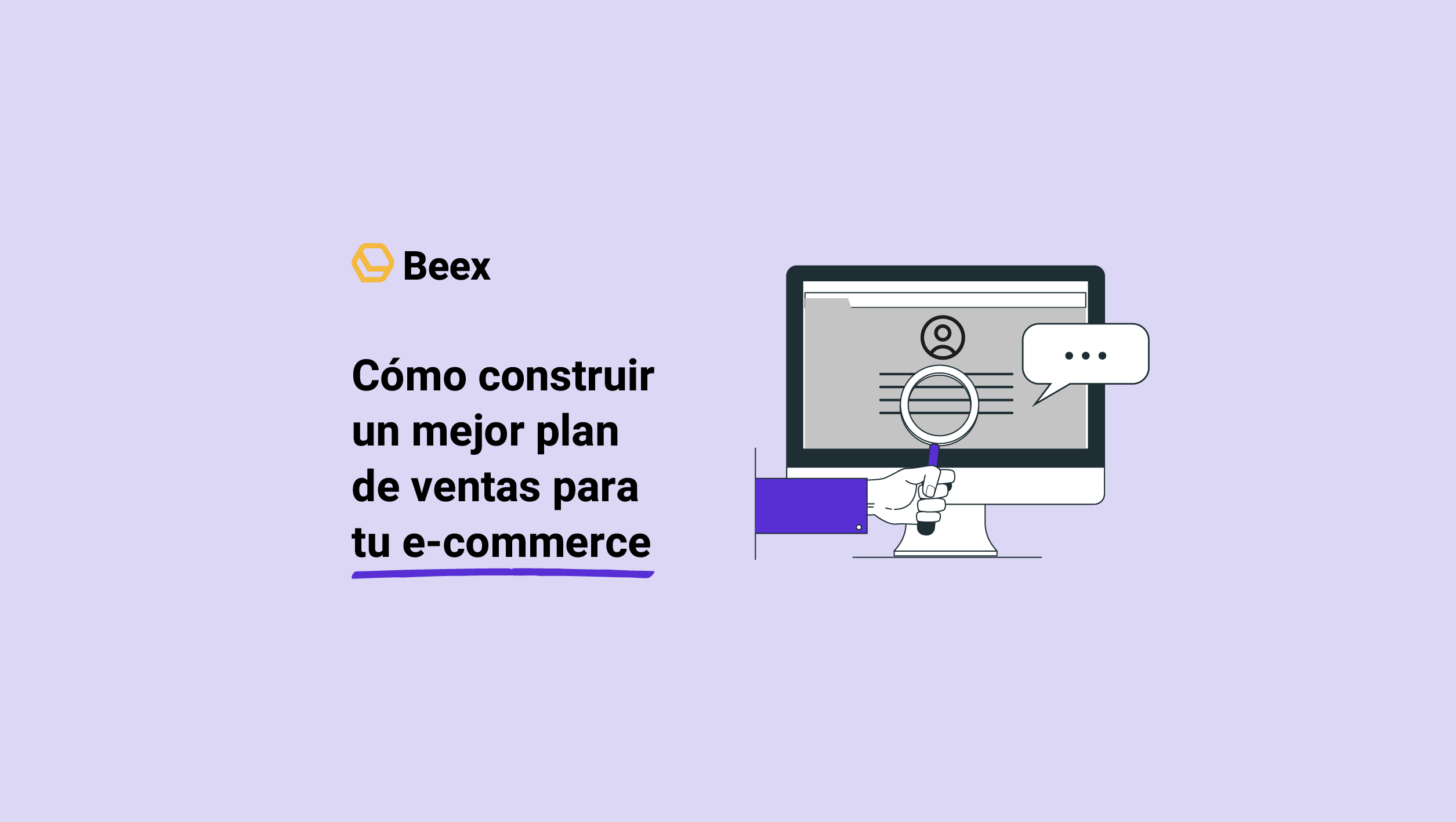 ¿Cómo mejorar un plan de ventas de tu e-commerce?